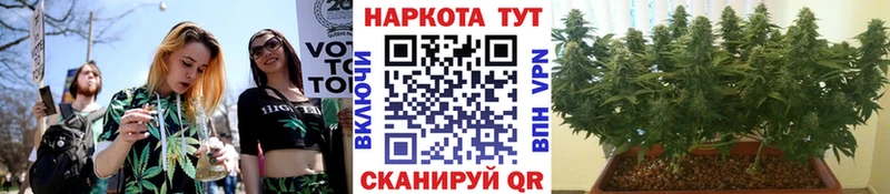 Наркошоп купить Гашиш  НБОМе  Метадон  Меф  КОКАИН  Бошки Шишки  Белая Калитва