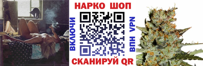 Псилоцибиновые грибы Белая Калитва
