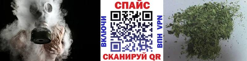 Купить  Белая Калитва  Бутират 99% 