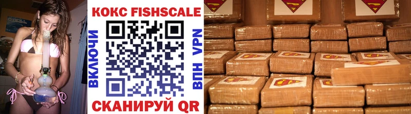 КОКАИН 99% Белая Калитва