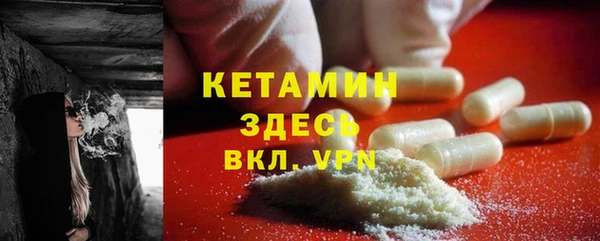 таблы Лагань