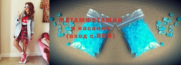 шишки Ладушкин
