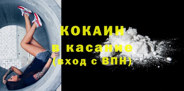 наркотики Лабытнанги