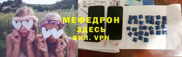 шишки Ладушкин