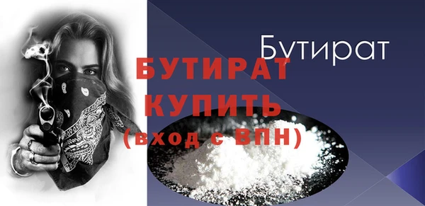 шишки Ладушкин