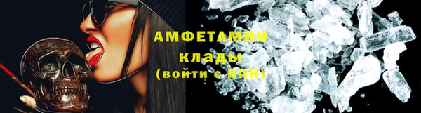 таблы Лагань