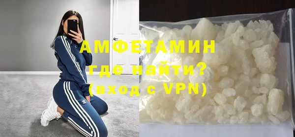 таблы Лагань