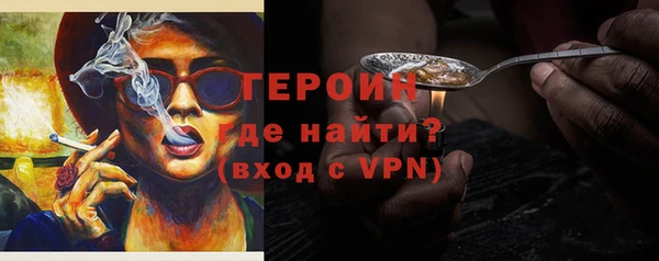 альфа пвп VHQ Кулебаки