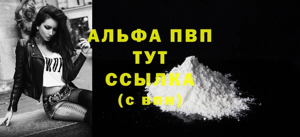 наркотики Лабытнанги