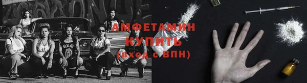 наркотики Лабытнанги