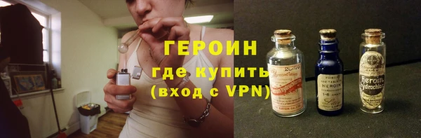 трава Кукмор