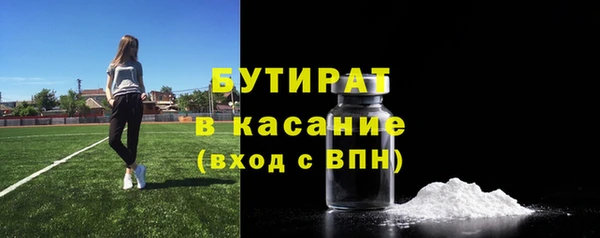 шишки Ладушкин