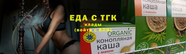 шишки Ладушкин