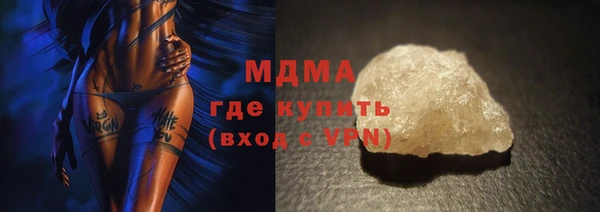 наркотики Лабытнанги