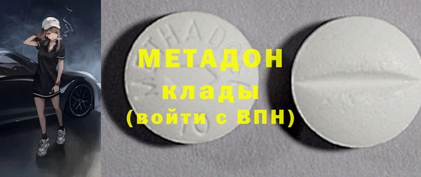 шишки Ладушкин