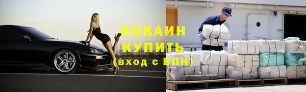 таблы Лагань