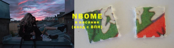 наркотики Лабытнанги
