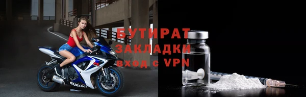 таблы Лагань