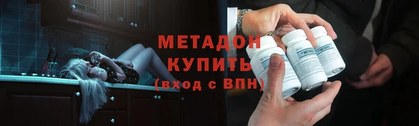 наркотики Лабытнанги