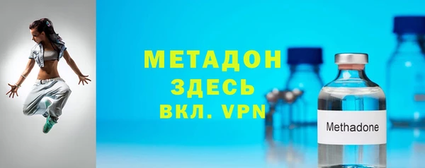 наркотики Лабытнанги