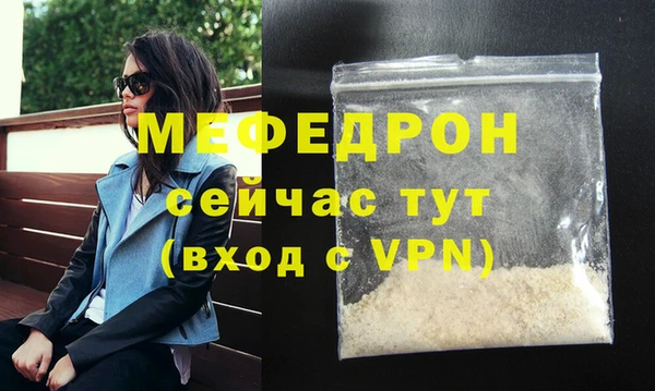 таблы Лагань