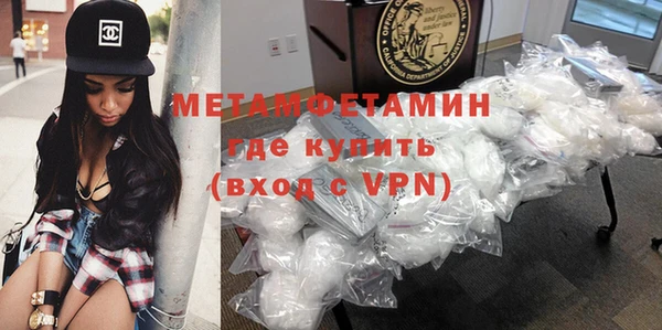 таблы Лагань