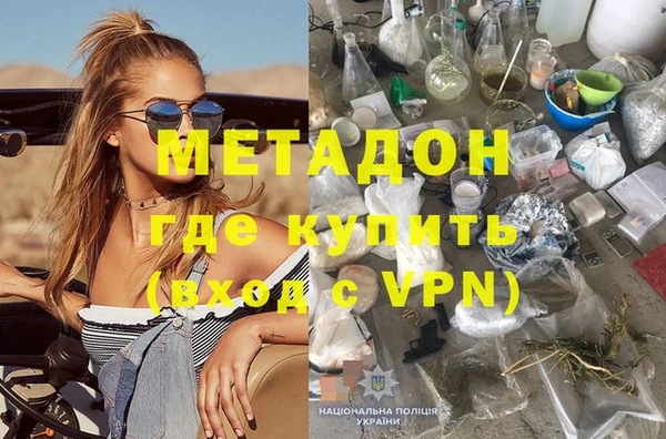 таблы Лагань