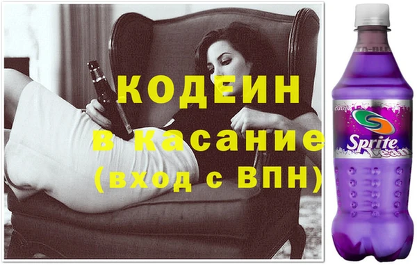 таблы Лагань