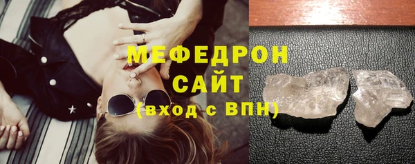 таблы Лагань