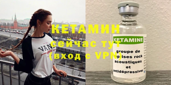 таблы Лагань
