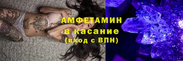 наркотики Лабытнанги
