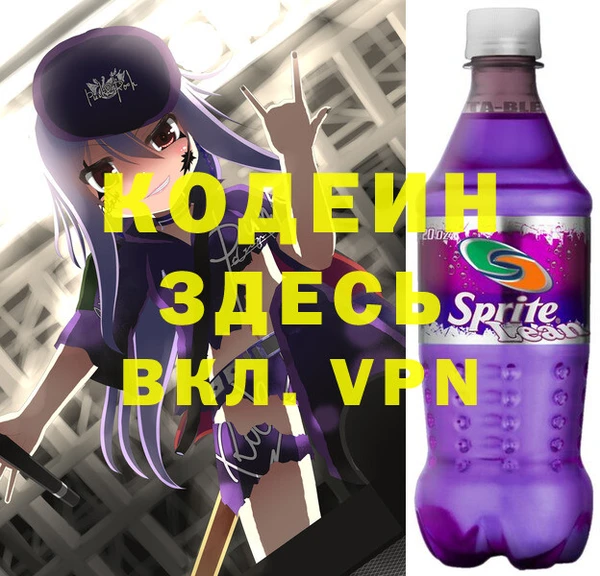 таблы Лагань
