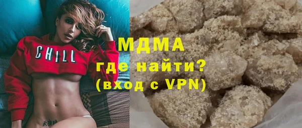 таблы Лагань