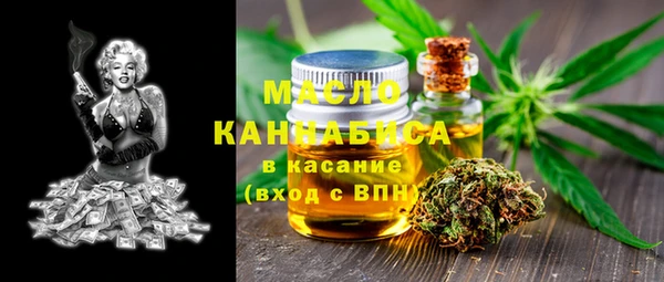 шишки Ладушкин