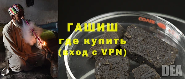 наркотики Лабытнанги