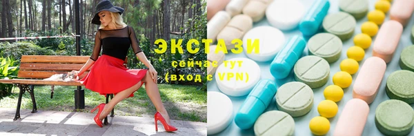 шишки Ладушкин