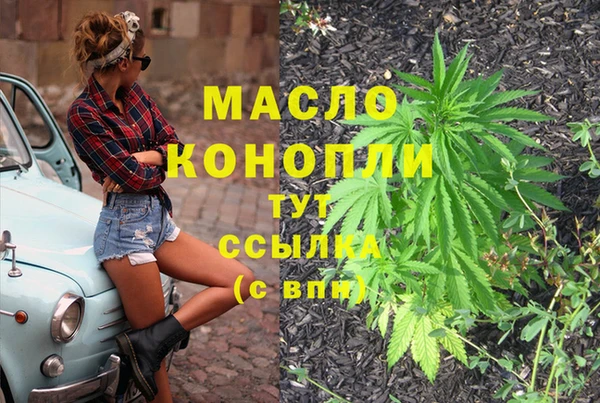 наркотики Лабытнанги