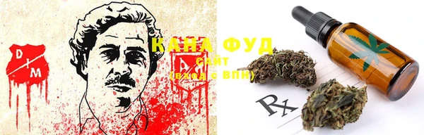 таблы Лагань