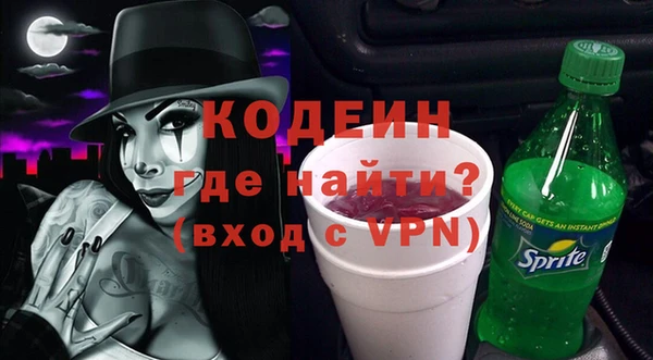 наркотики Лабытнанги