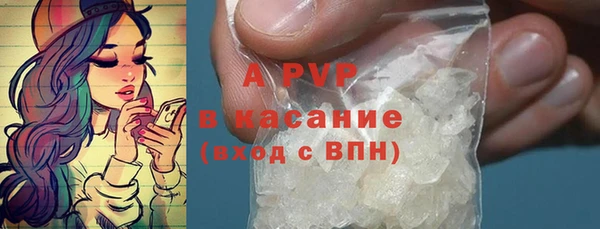 таблы Лагань
