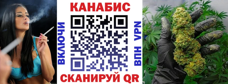 Купить закладки  Белая Калитва  Каннабис LSD WEED 